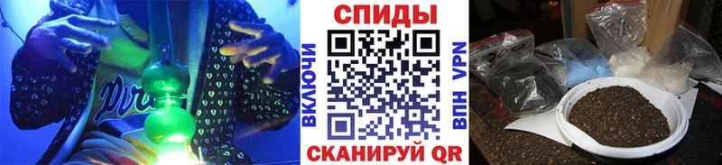 mega ССЫЛКА  Полесск  БУТИРАТ BDO 