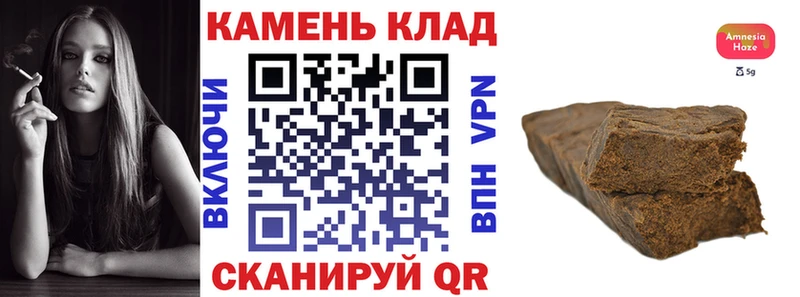 mega ССЫЛКА  Полесск  ГАШ Изолятор  продажа наркотиков 