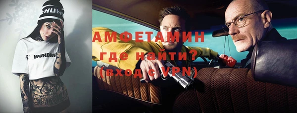 эйфоретик Арсеньев
