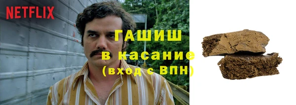 ПСИЛОЦИБИНОВЫЕ ГРИБЫ Аркадак