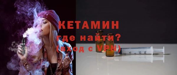 эйфоретик Арсеньев