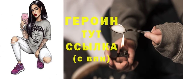 эйфоретик Арсеньев