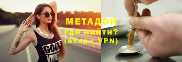 эйфоретик Арсеньев
