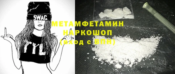 эйфоретик Арсеньев