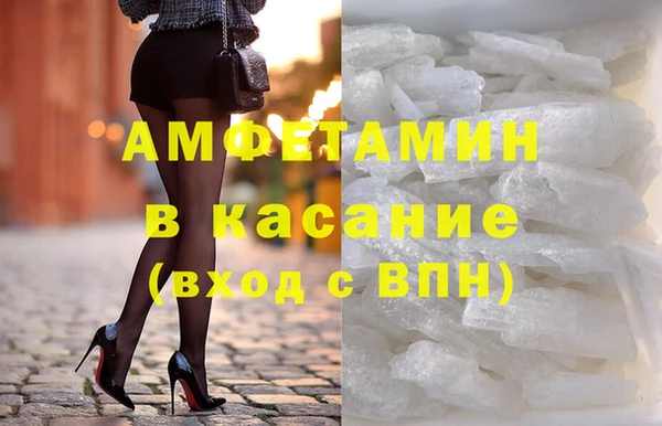 ПСИЛОЦИБИНОВЫЕ ГРИБЫ Аркадак